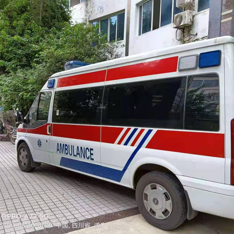 南华重症转院救护车出租