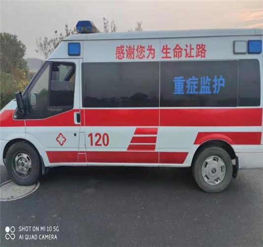 南华救护车出租服务案例3